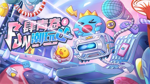 2019china joy潮玩指南!网易CC直播探营巡馆纪实篇