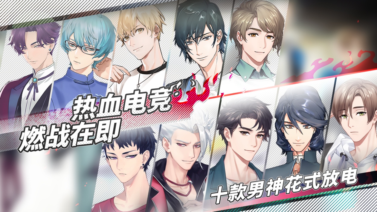 易次元参展2019ChinaJoy 多主题试玩、惊喜周边等你来体验