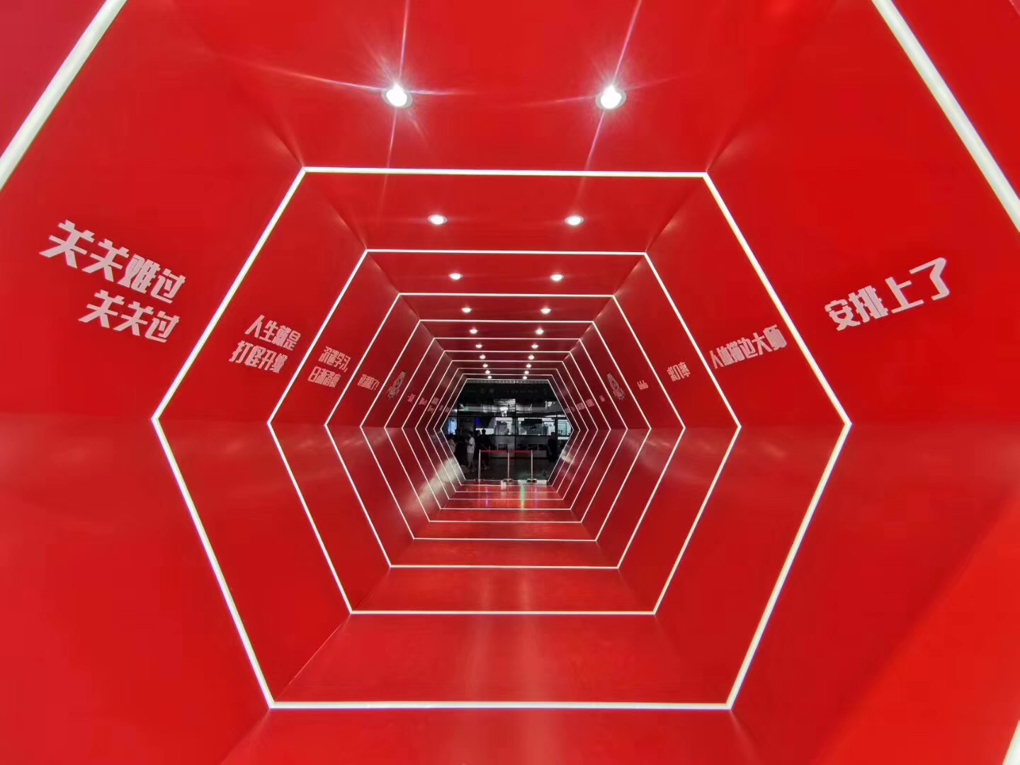 2019ChinaJoy正式开幕，领略游戏文化之美，尽在网易展台