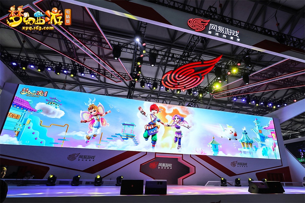 引领端游风尚!《梦幻西游》电脑版ChinaJoy亮点抢先看