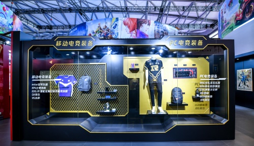 腾讯电竞亮相ChinaJoy2019，携企鹅电竞和TGA引领电竞体验热潮