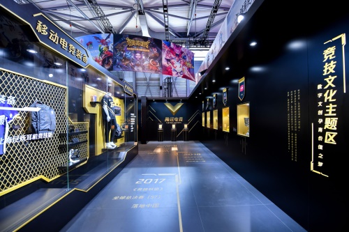 腾讯电竞亮相ChinaJoy2019，携企鹅电竞和TGA引领电竞体验热潮