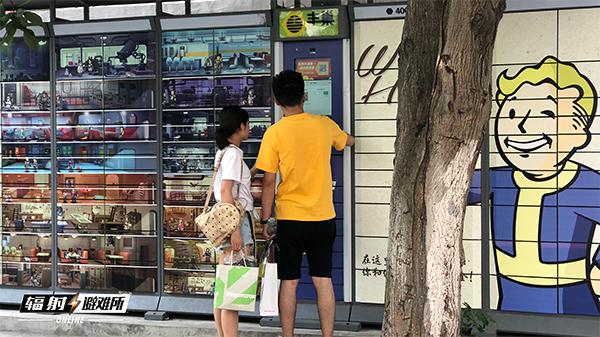 盛趣游戏蔡均：精细化运营破局零红利时代