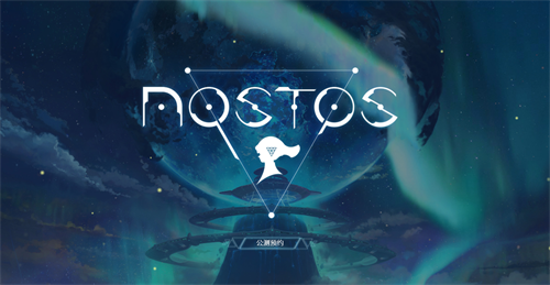 《Nostos(故土)》China Joy震撼亮相 将于2019年全球首发