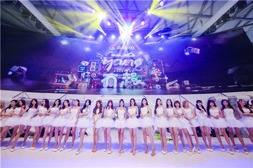 第十七届ChinaJoy首日回顾 盛趣游戏辐射主题日赚足人气