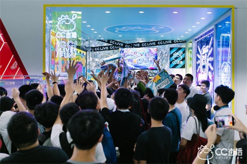 2019china joy网易CC直播展台潮玩直击，给青春加buff