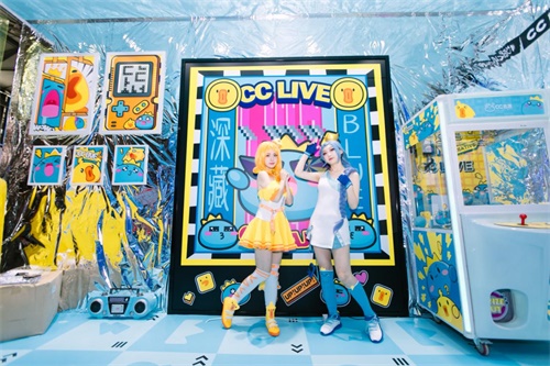 2019china joy网易CC直播展台潮玩直击，给青春加buff