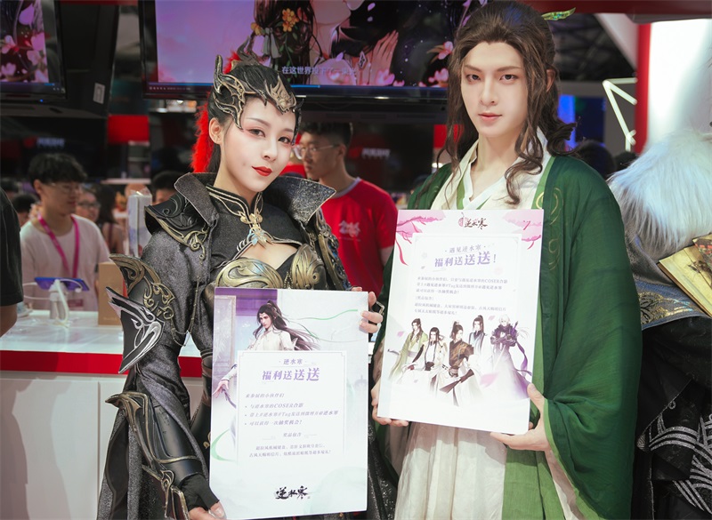 60+产品参展，50+舞台表演，网易游戏ChinaJoy这波操作我服