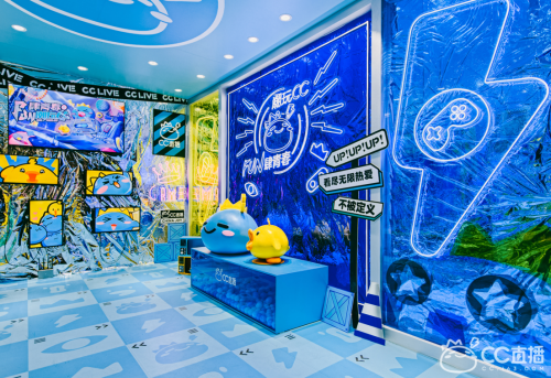 2019China Joy网易CC直播发布AI虚拟主播计划，探索直播2.0时代