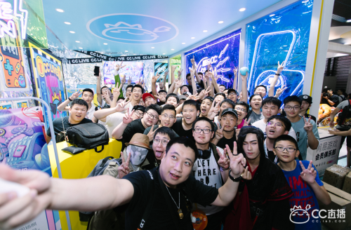 2019China Joy网易CC直播发布AI虚拟主播计划，探索直播2.0时代