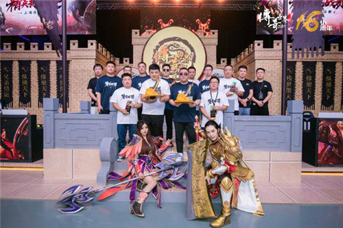 荣光加冕最强战队 《传奇世界》5v5精英挑战赛完美落幕