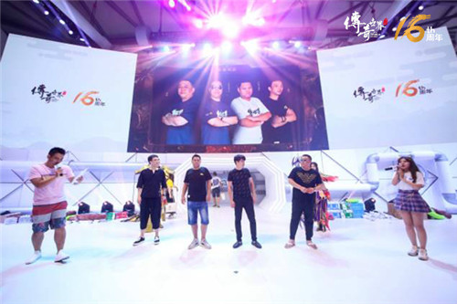 荣光加冕最强战队 《传奇世界》5v5精英挑战赛完美落幕