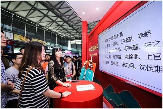 玩游戏学知识拿福利一举三得 ，无数学霸涌入网易ChinaJoy展台