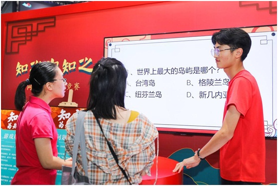 玩游戏学知识拿福利一举三得 ，无数学霸涌入网易ChinaJoy展台