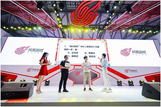 玩游戏学知识拿福利一举三得 ，无数学霸涌入网易ChinaJoy展台