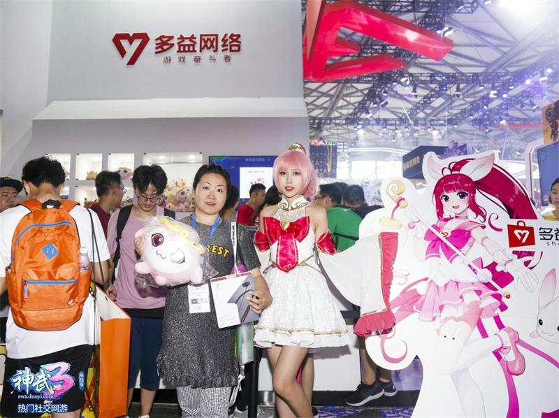 ChinaJoy进入结束倒计时!《神武3》电脑版与你共享夏日时光