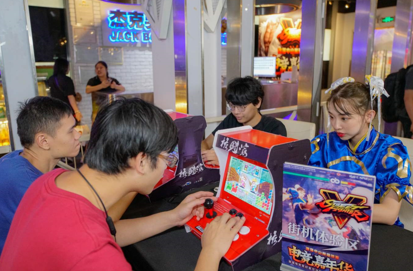 EVO格斗游戏交流盛会！中山首届竞技同好交流嘉年华活动回顾！