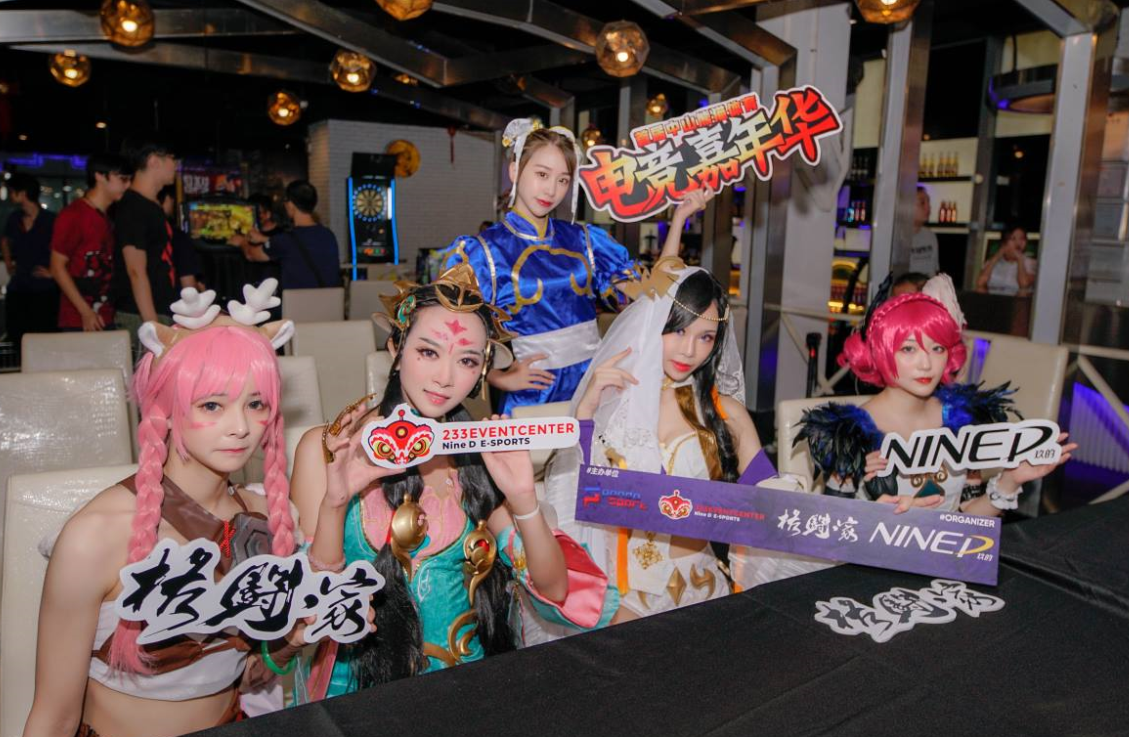 EVO格斗游戏交流盛会！中山首届竞技同好交流嘉年华活动回顾！