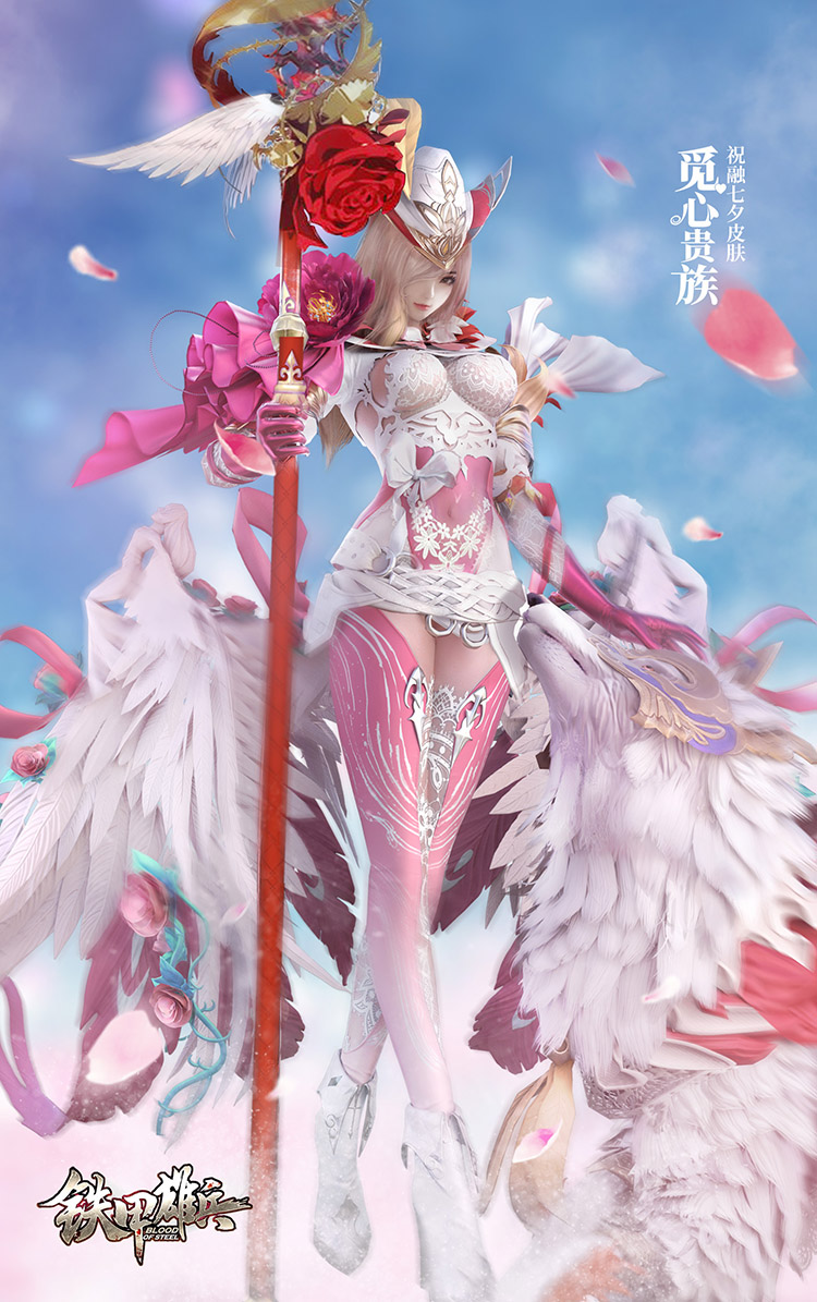 七夕特色皮肤甜蜜来袭 《铁甲雄兵》东国战姬“甲斐姬”技能爆料