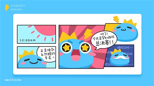 网易CC直播：品牌年轻化不是单点子弹，而是持续战役