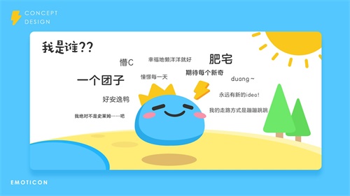 网易CC直播：品牌年轻化不是单点子弹，而是持续战役