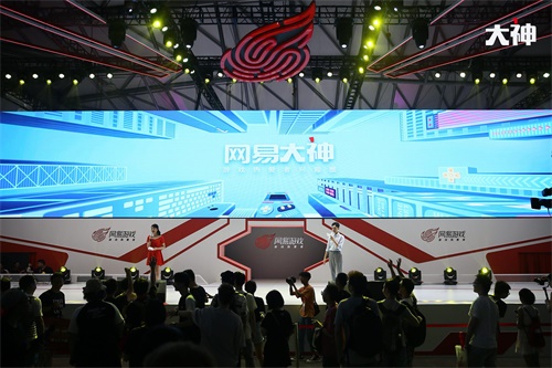 花式BUFF 点燃全场！网易大神亮相2019ChinaJoy为玩家充能