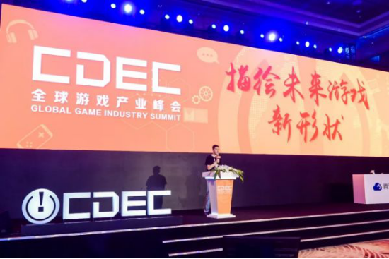 2019年第十七届ChinaJoy圆满闭幕，总入场人数36.47万人次再创新高、盛况空前