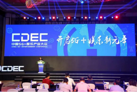 2019年第十七届ChinaJoy圆满闭幕，总入场人数36.47万人次再创新高、盛况空前