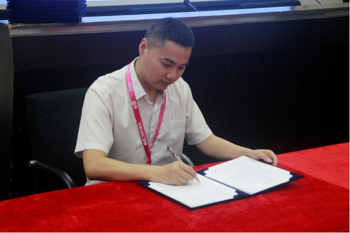 新形势下游戏反盗维权工作发布会在沪召开