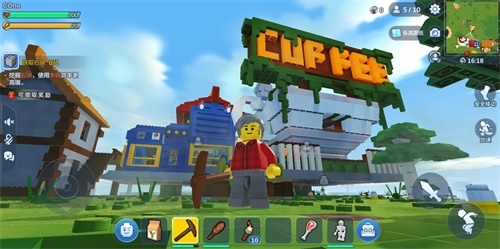 想象创造世界！腾讯×乐高集团沙盒新游《乐高无限》亮相ChinaJoy