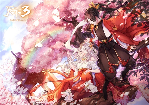 情人共长袍，鹊桥续姻缘!《天下3》七夕活动福利重磅来袭!