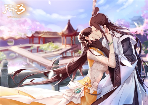 情人共长袍，鹊桥续姻缘!《天下3》七夕活动福利重磅来袭!