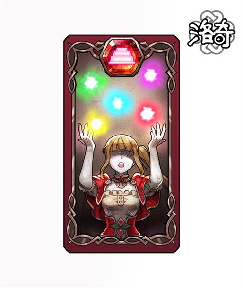 《洛奇》G23 疾风骤雨第二部分更新！