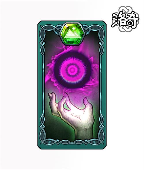 《洛奇》G23 疾风骤雨第二部分更新！