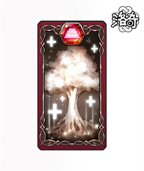 《洛奇》G23 疾风骤雨第二部分更新！