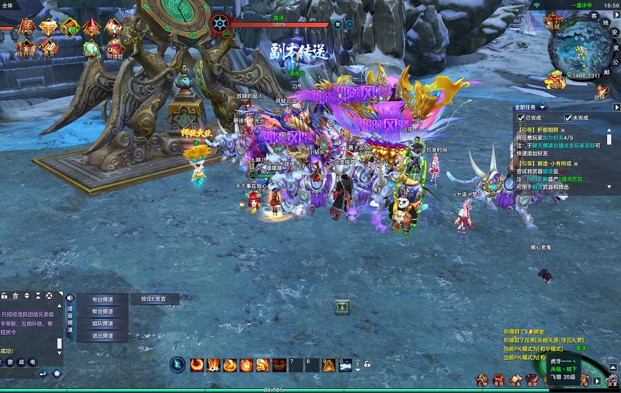 《天之禁2国际版》人声鼎沸，济济一堂，全面内测人气火爆