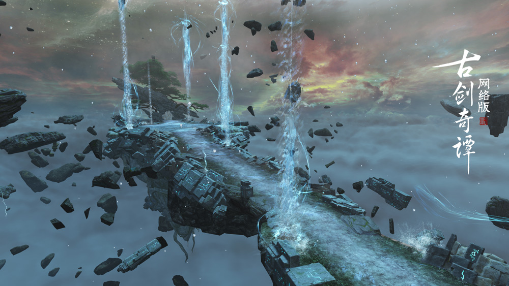 打开仙门，《古剑奇谭网络版》全新秘境琅泉界桥今日开放