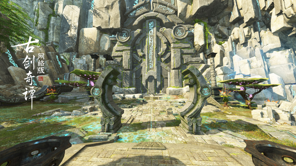 打开仙门，《古剑奇谭网络版》全新秘境琅泉界桥今日开放