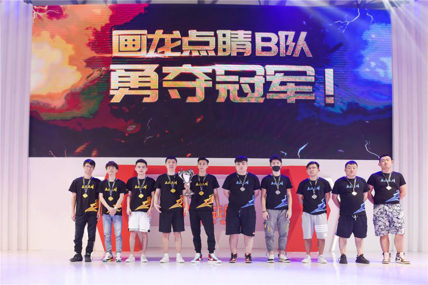 2019ChinaJoy圆满收官 多益网络四大关键词诠释“玩趣新生”