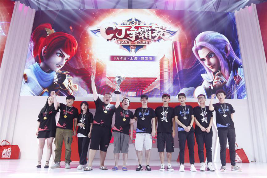 2019ChinaJoy圆满收官 多益网络四大关键词诠释“玩趣新生”