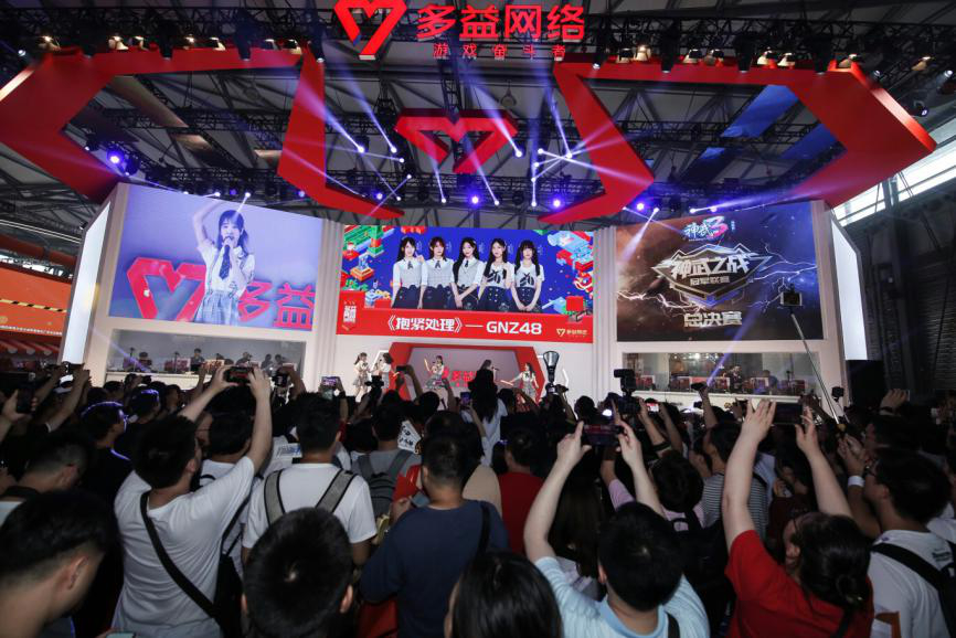 2019ChinaJoy圆满收官 多益网络四大关键词诠释“玩趣新生”