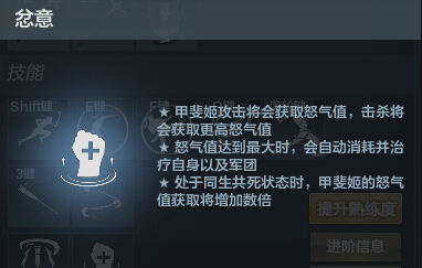 东国之战华 《铁甲雄兵》新武将甲斐姬今日登场