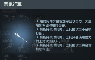 东国之战华 《铁甲雄兵》新武将甲斐姬今日登场