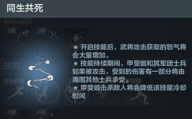 东国之战华 《铁甲雄兵》新武将甲斐姬今日登场