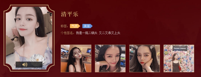 听说有人在权御天下里怒刷20万只为迎娶她?