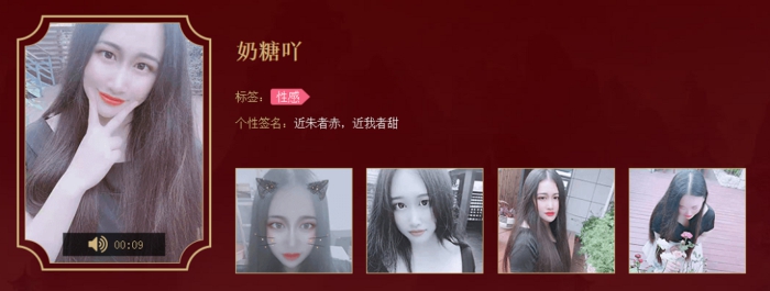 听说有人在权御天下里怒刷20万只为迎娶她?