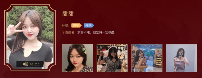 听说有人在权御天下里怒刷20万只为迎娶她?