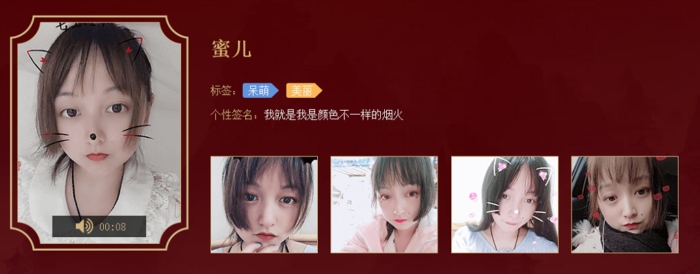 听说有人在权御天下里怒刷20万只为迎娶她?