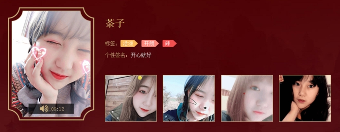 听说有人在权御天下里怒刷20万只为迎娶她?