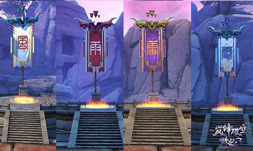 开战!《诛仙3》2019年度跨服争霸赛三界争锋